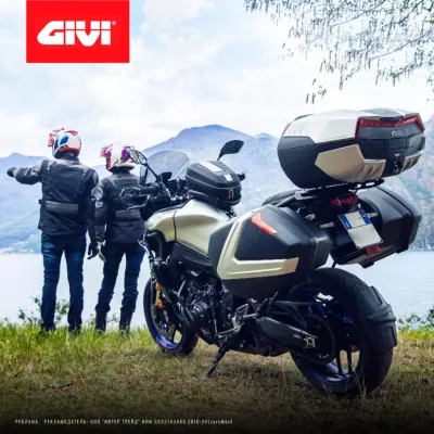 Как правильно выбрать свой кофр GIVI ?