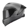 Шлем-интеграл GIVI 503 люксовый серый + Pinlock