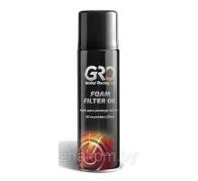 Пропитка для фильтров GRO (Испания) FOAM FILTER OIL спрей , 500 мл