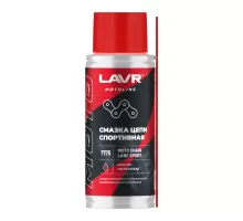 Смазка LAVR для цепи спортивная красная сверхлипкая 140ml