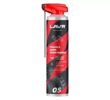 Смазка LAVR для цепи спортивная красная сверхлипкая 520ml
