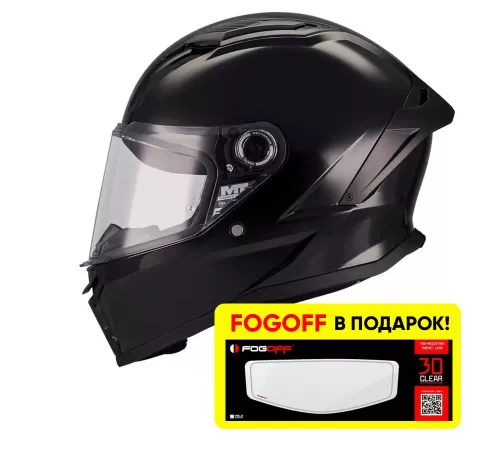 Шлем-интеграл MT Stinger 2 черный глянцевый + FOGOFF