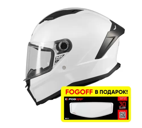 Шлем-интеграл MT Stinger 2 белый глянцевый + FOGOFF