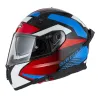 Шлем-интеграл NZI GO RIDER STREAM DUO QUADRI чёрный/красный/синий