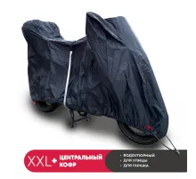 Чехол для хранения мотоцикла Petko, размер XXL + центральный кофр