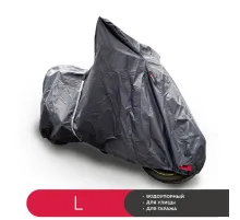 Чехол для хранения мотоцикла Petko, размер L