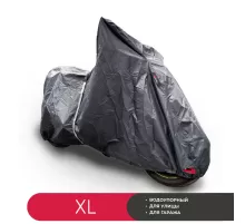 Чехол для хранения мотоцикла Petko, размер XL