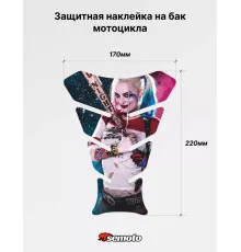 Наклейка на бак мотоцикла объемная 004
