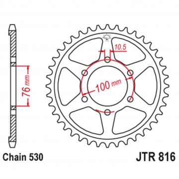Звезда задняя (ведомая),(сталь) JT 816.44